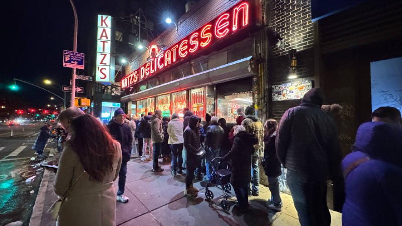 Katz's · 1